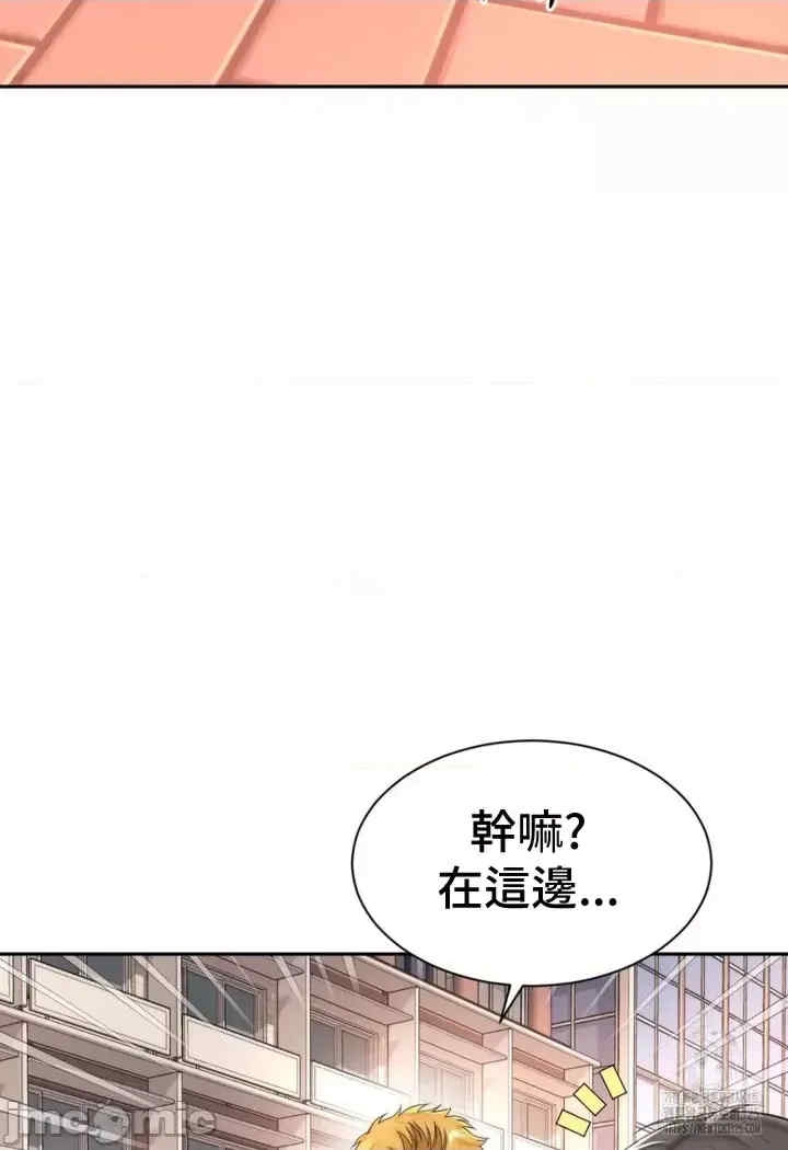 第28张
