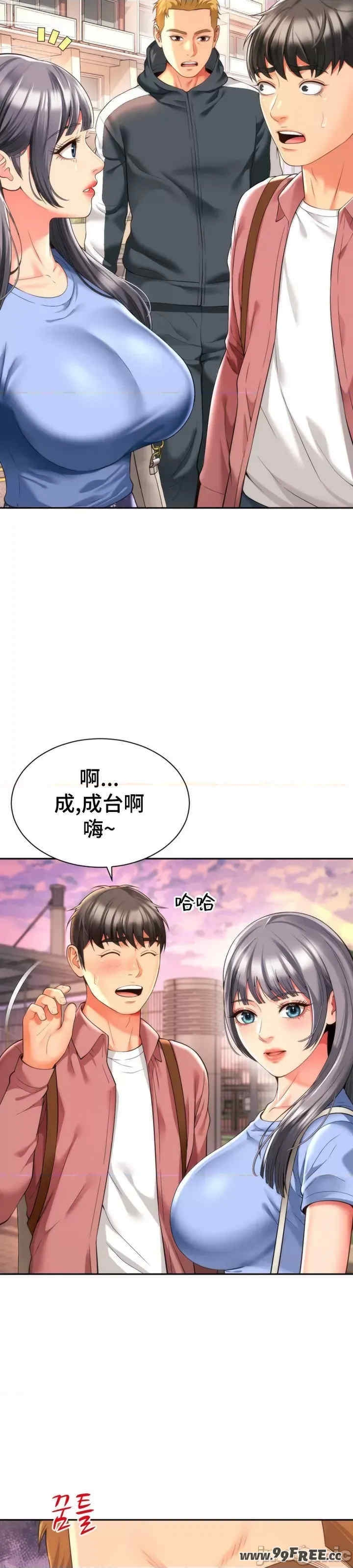 第29张