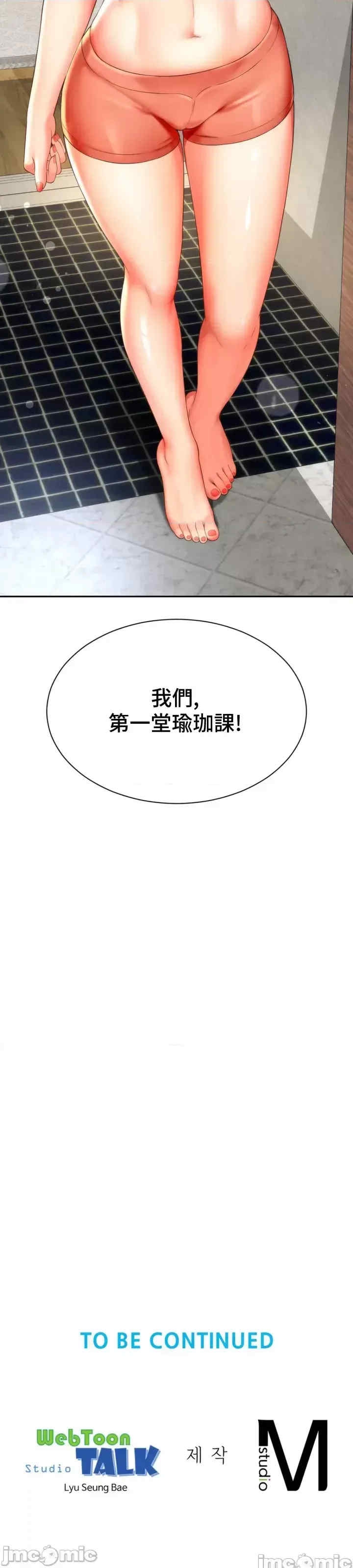 第39张