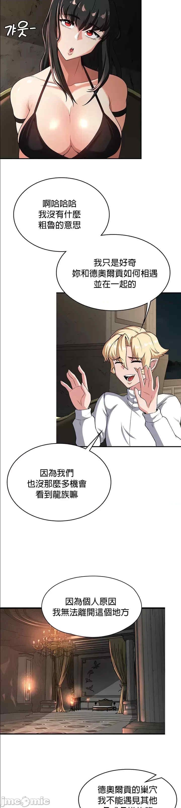 第25张