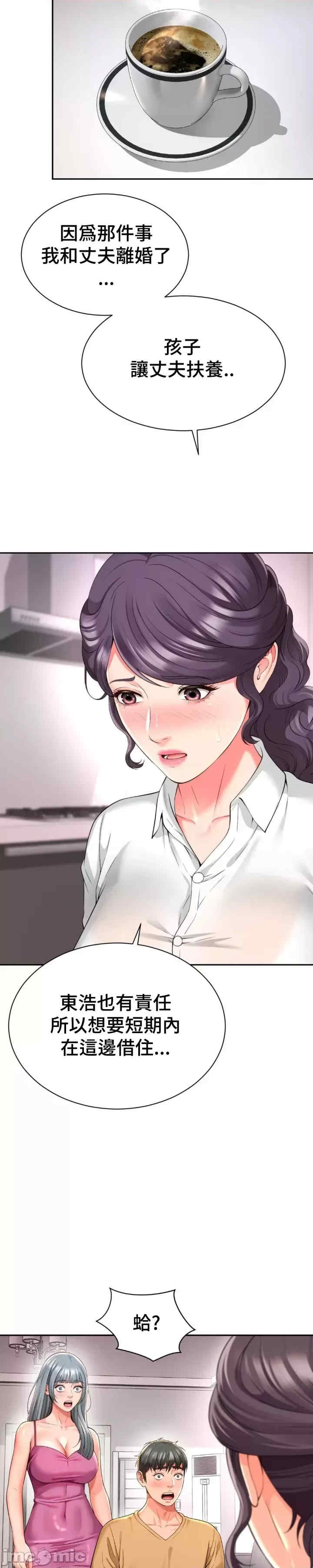 第19张