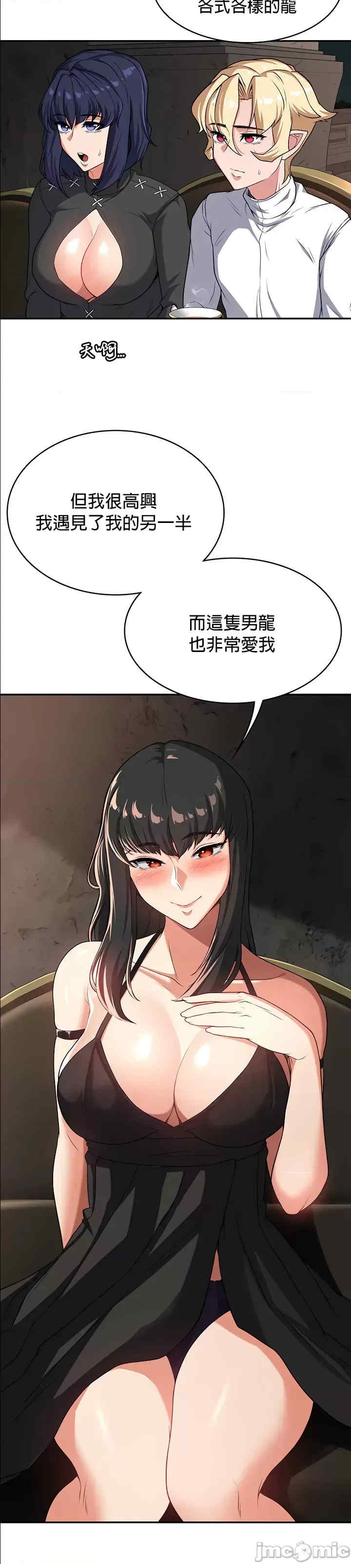 第26张