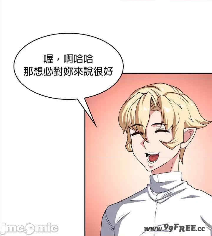 第27张