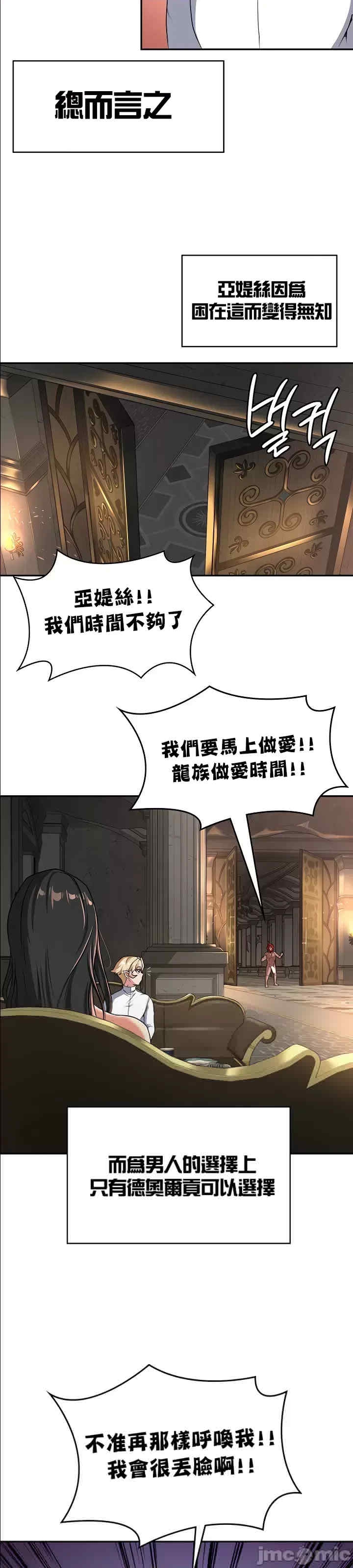 第28张