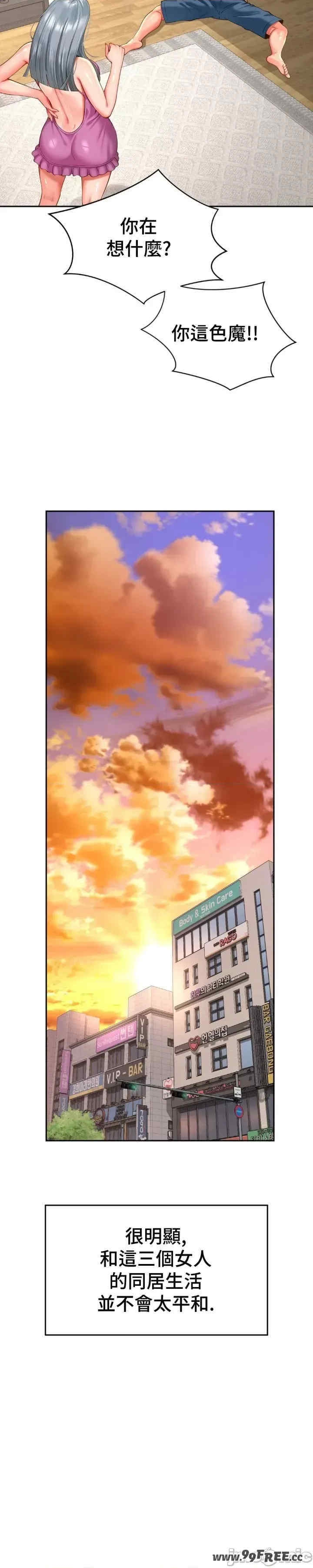 第24张