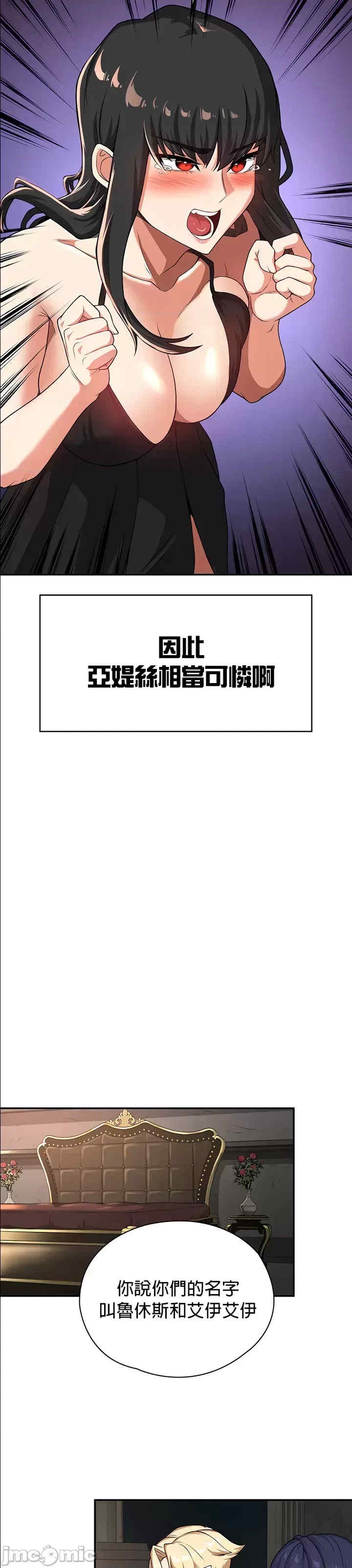 第29张