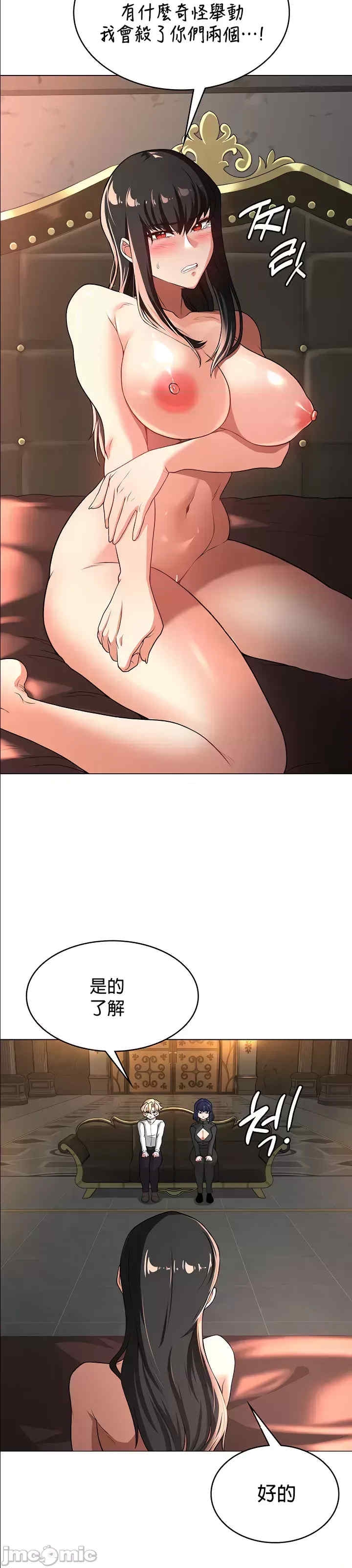 第31张