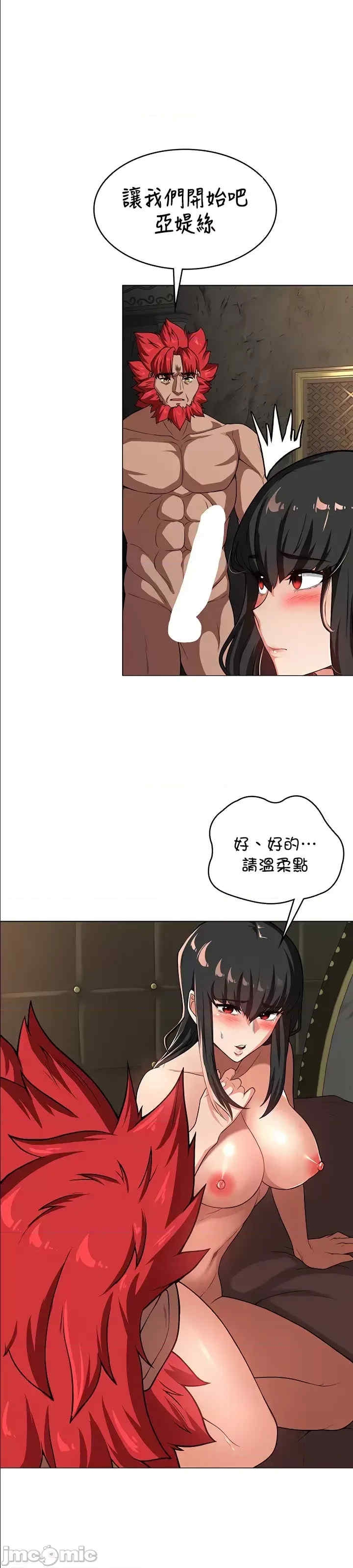 第32张