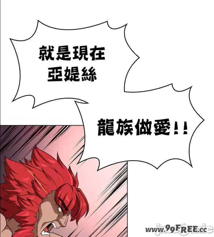 第33张