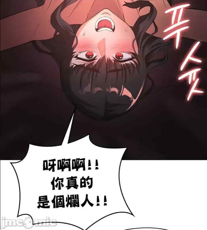 第36张