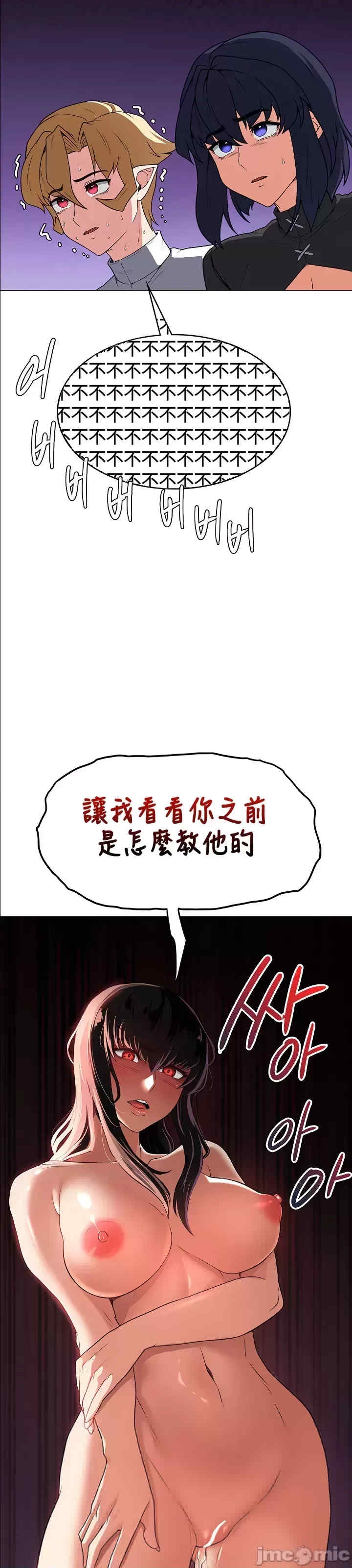 第38张