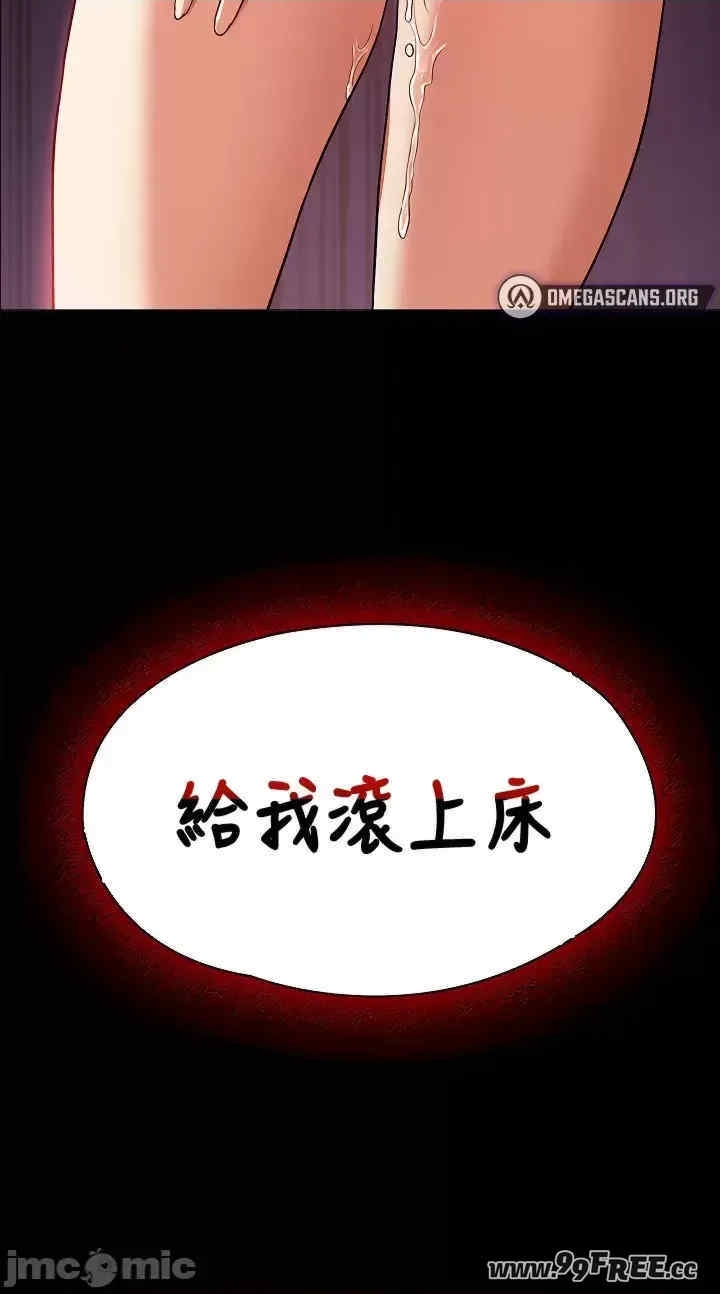 第39张