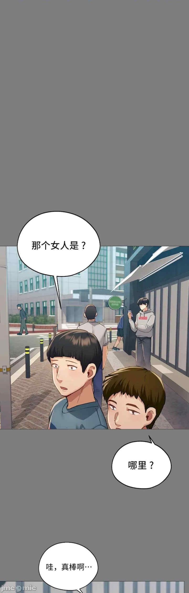 第24张