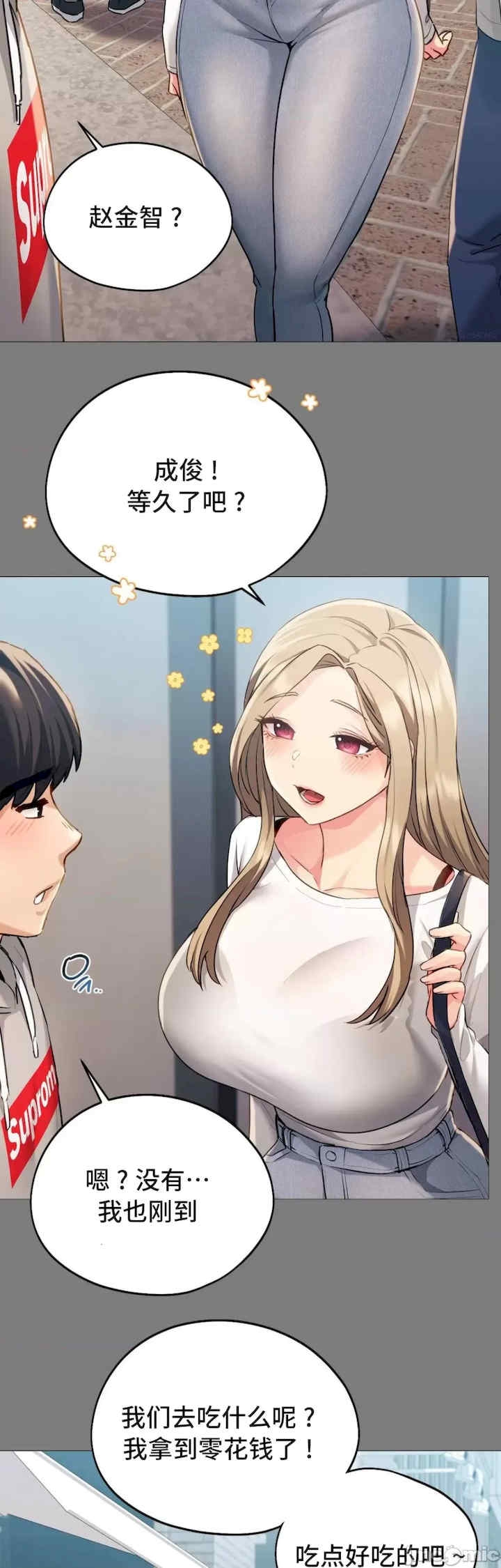 第26张
