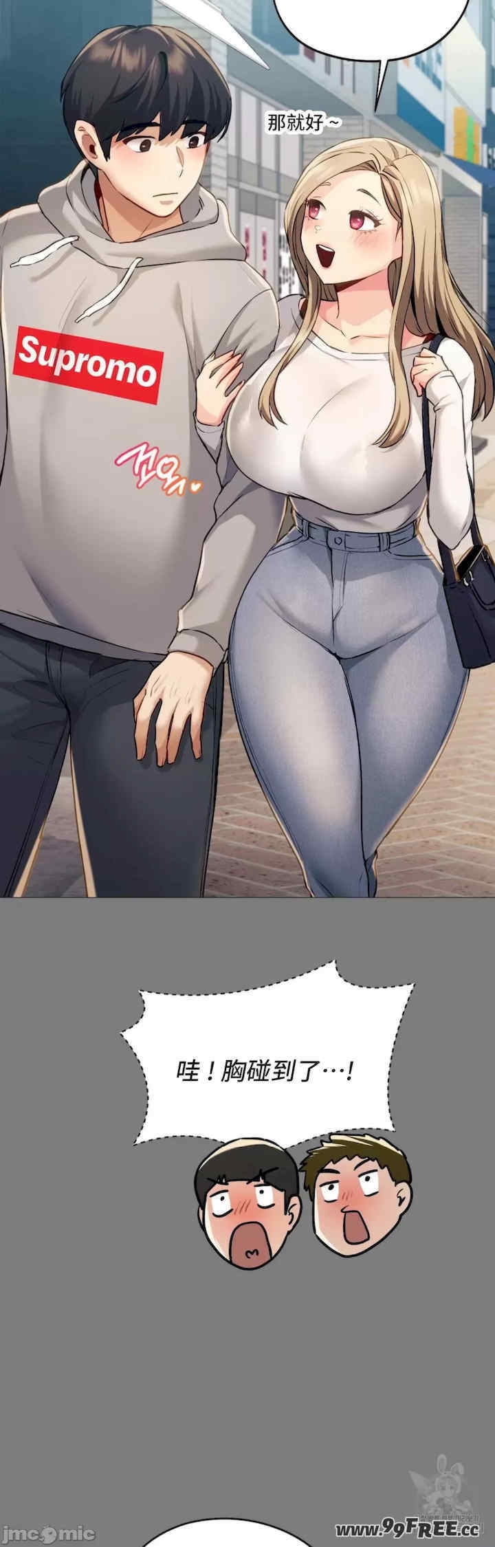 第27张
