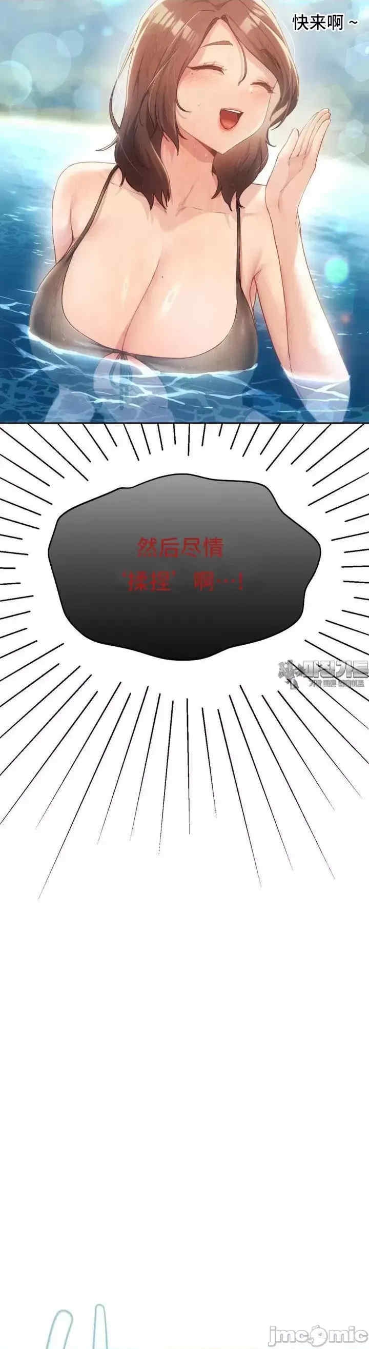 第20张