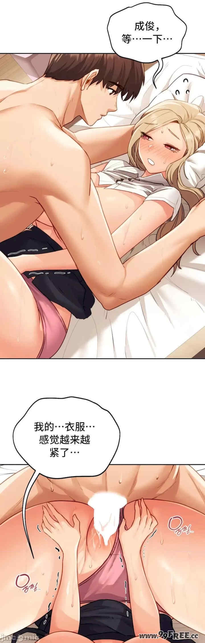 第33张