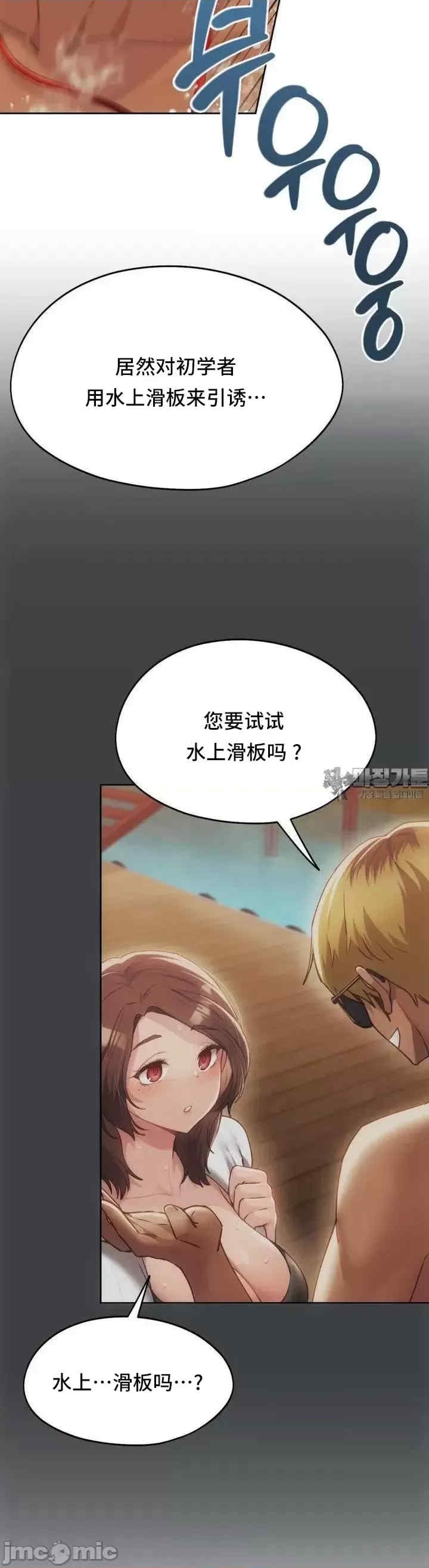 第22张