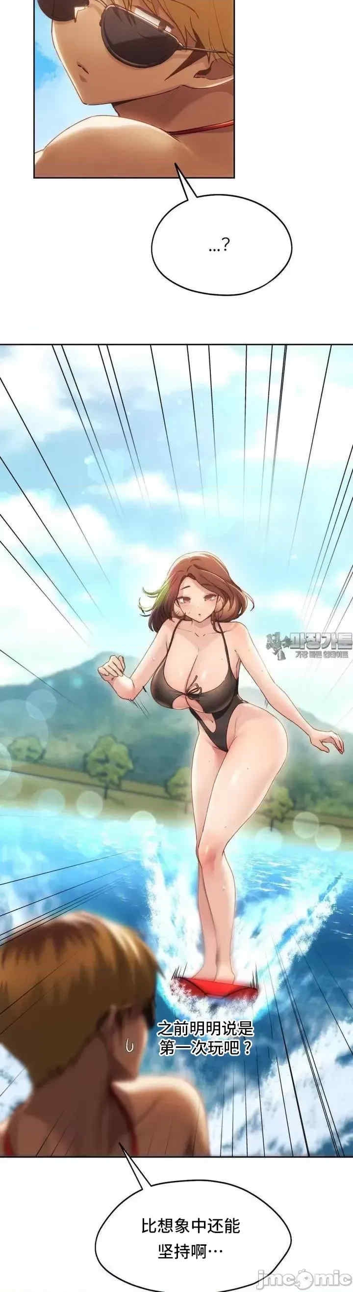 第24张