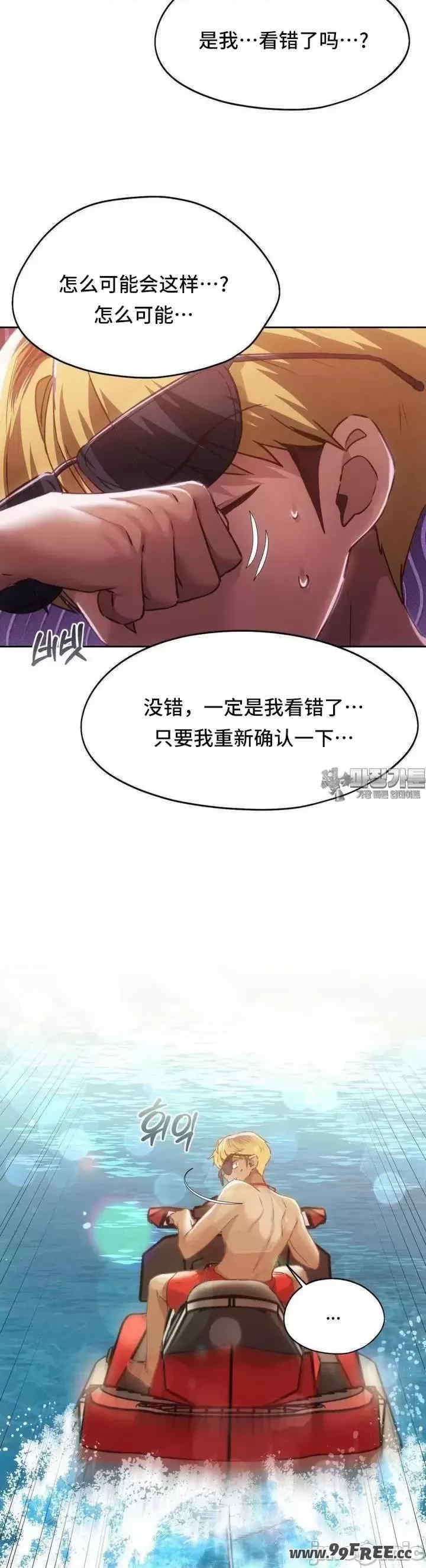 第27张