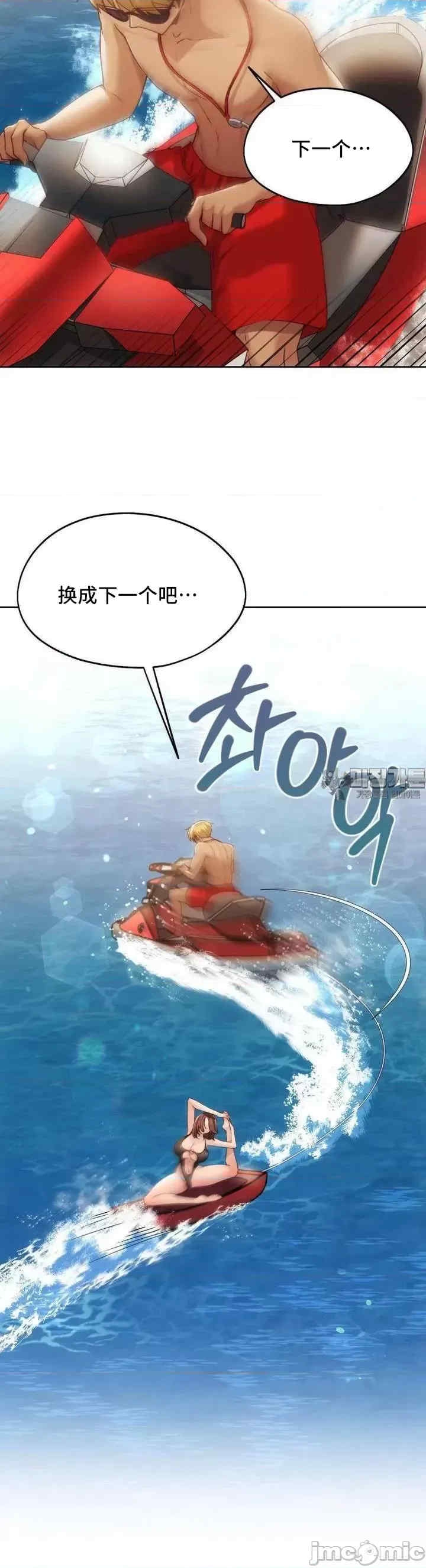 第29张