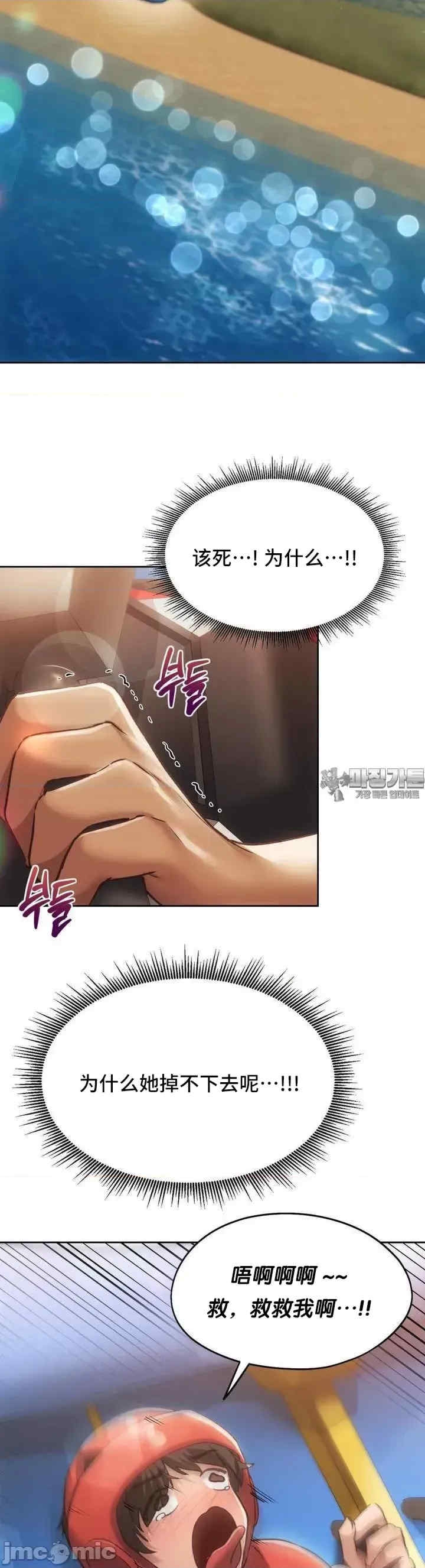 第31张