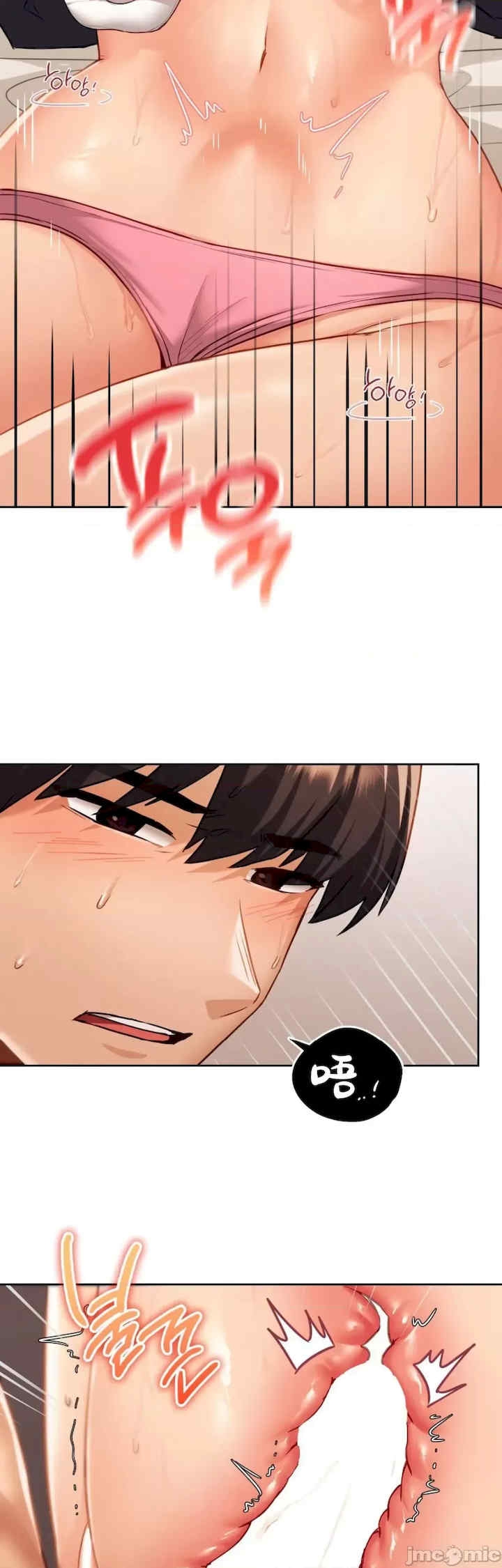 第43张