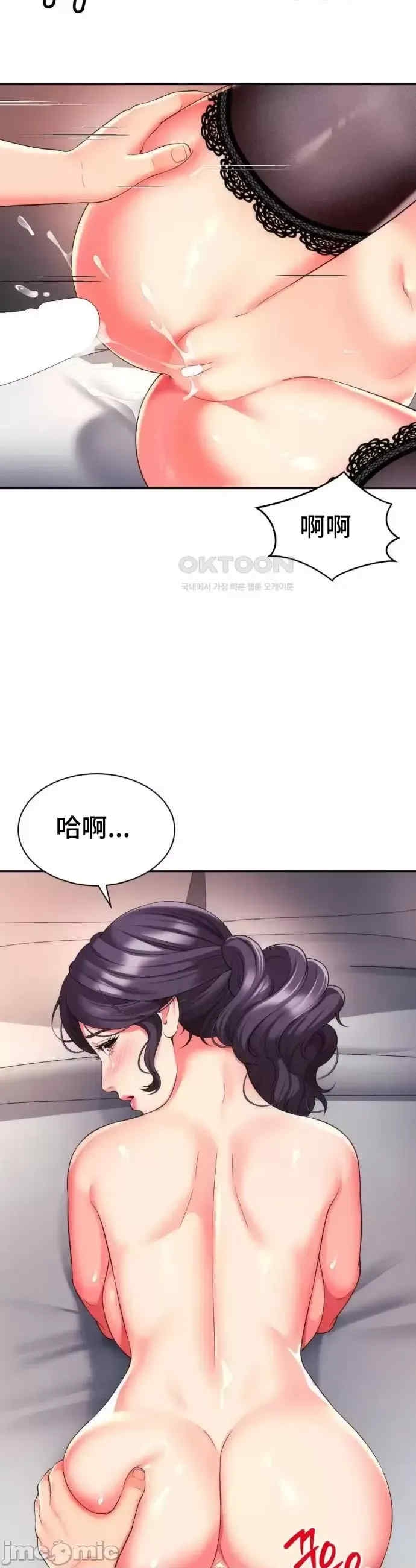 第27张