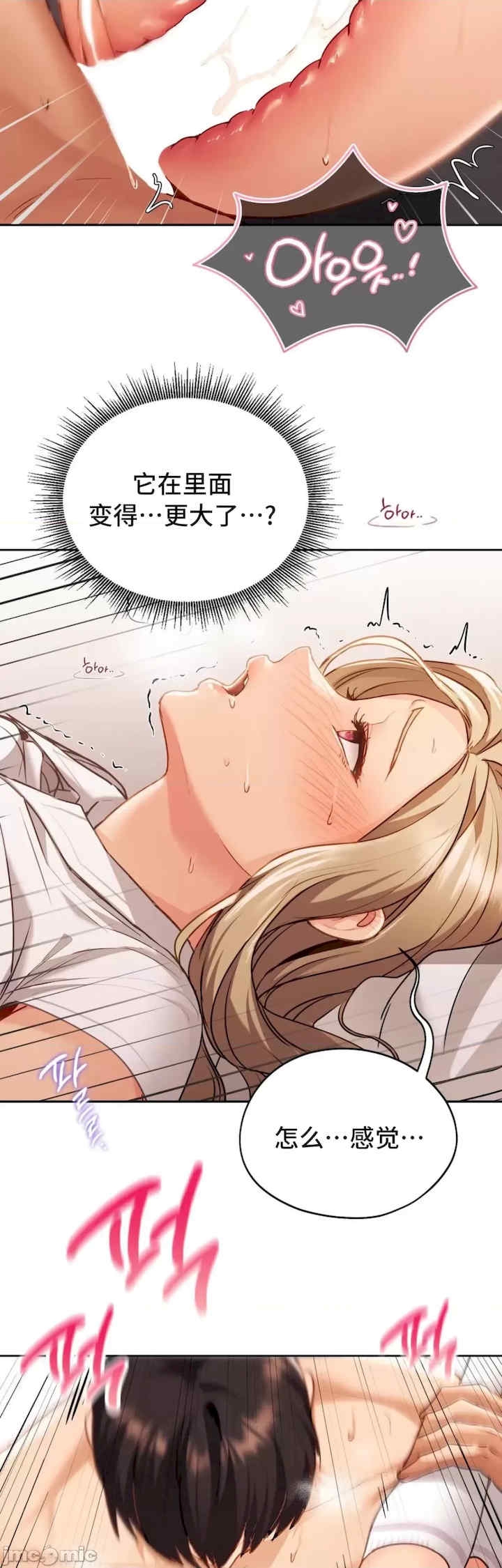 第44张