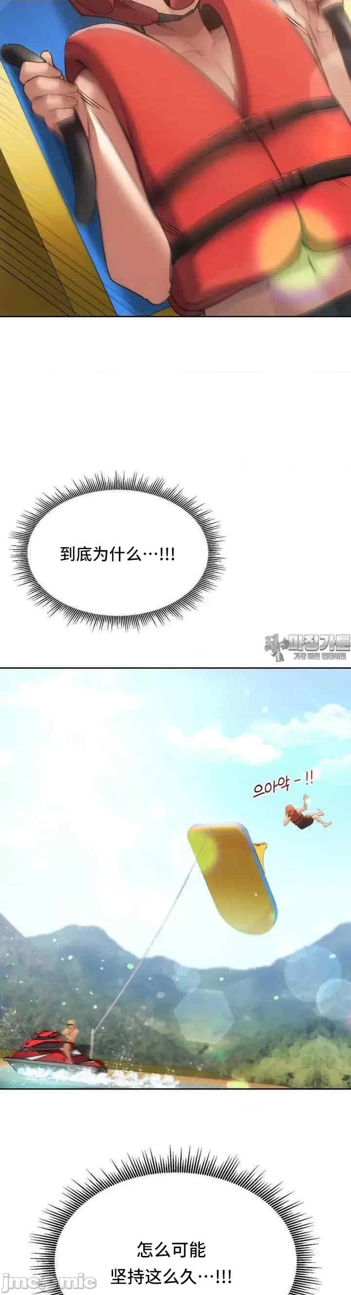 第32张