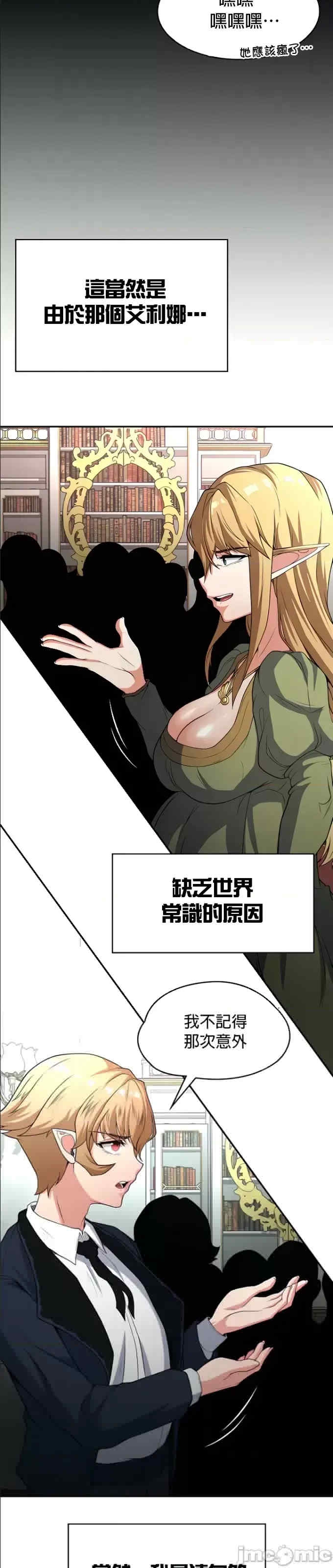 第19张