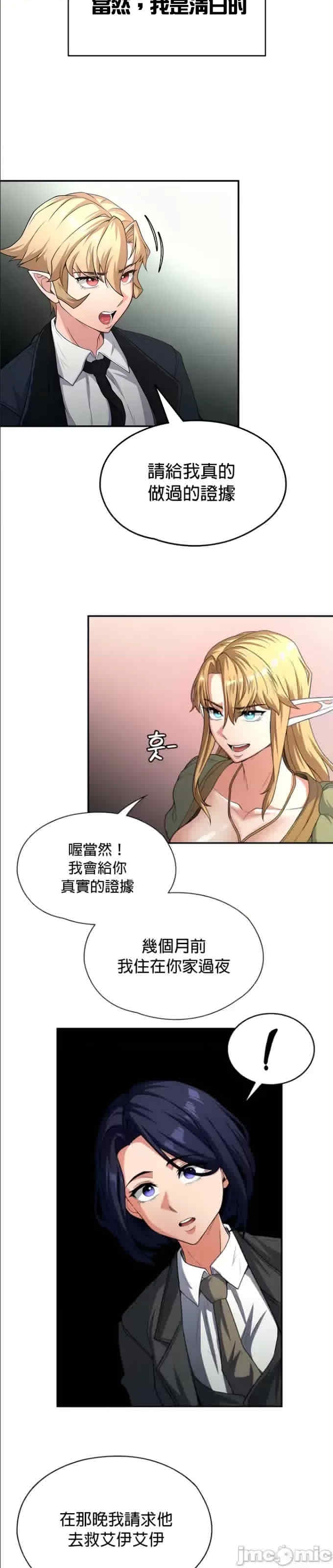第20张