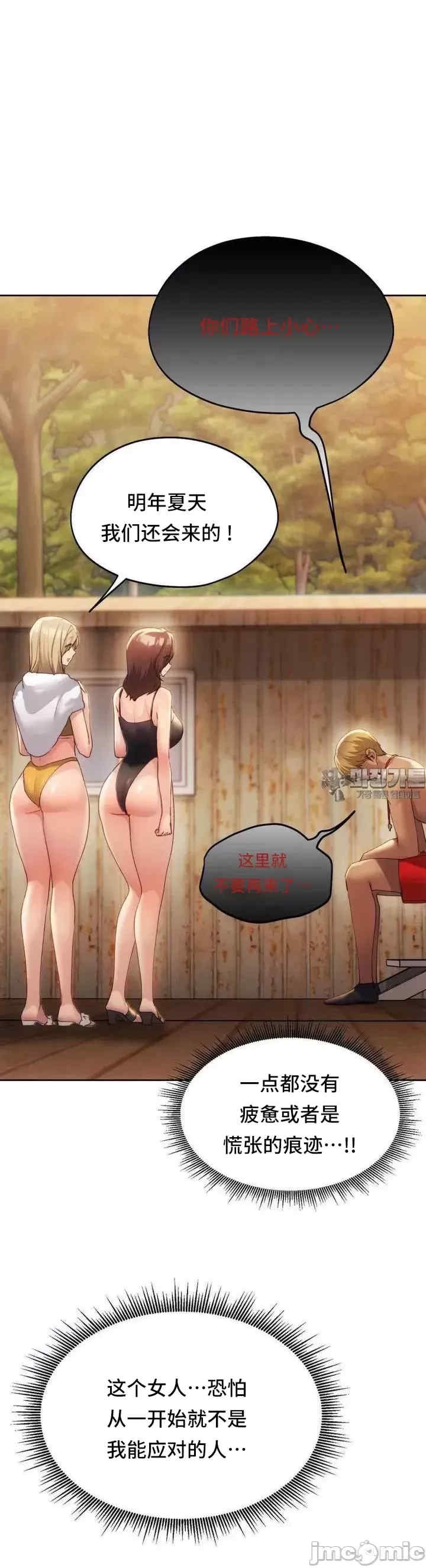第35张