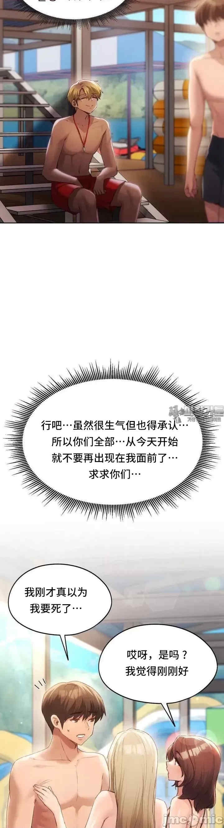 第38张