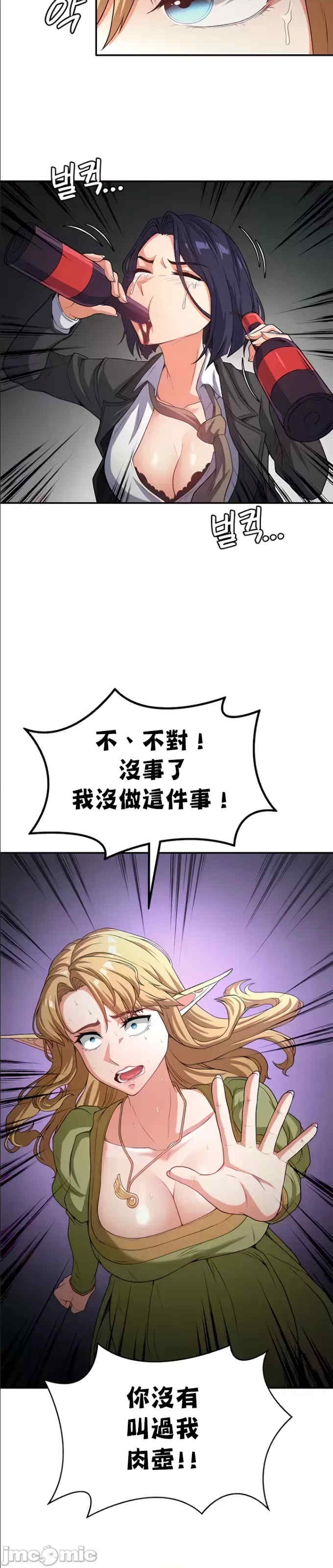 第25张