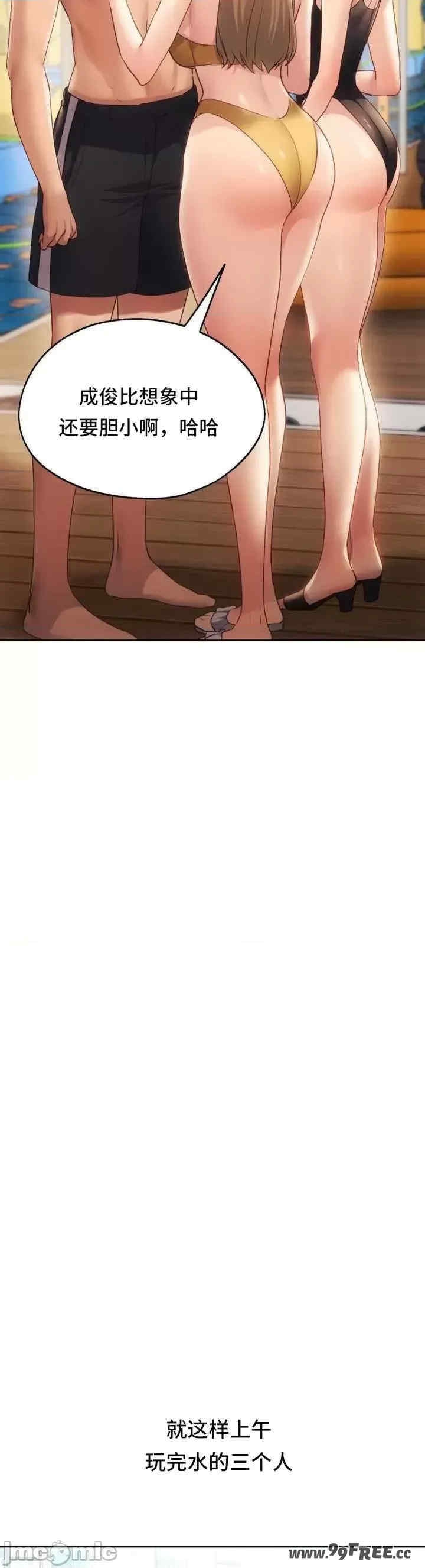 第39张