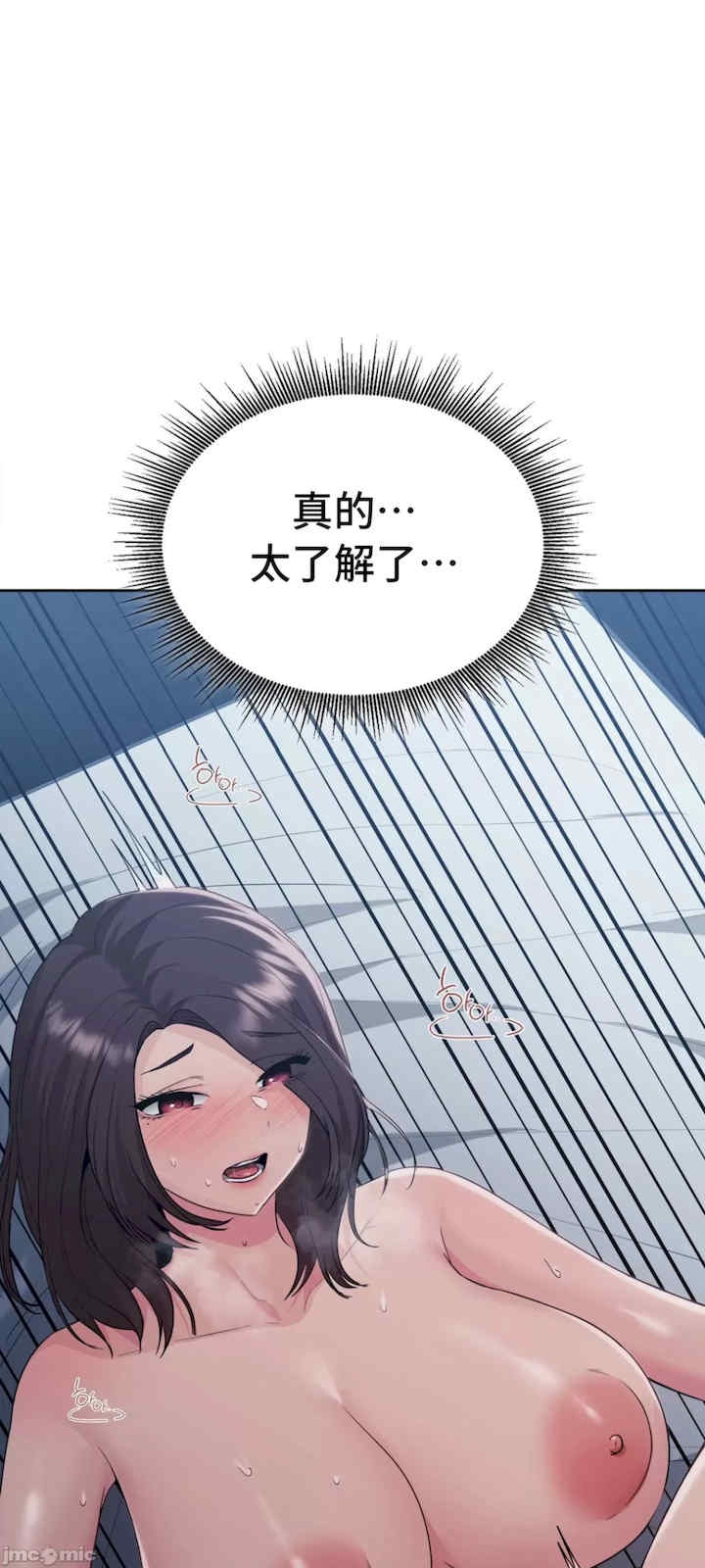 第4张