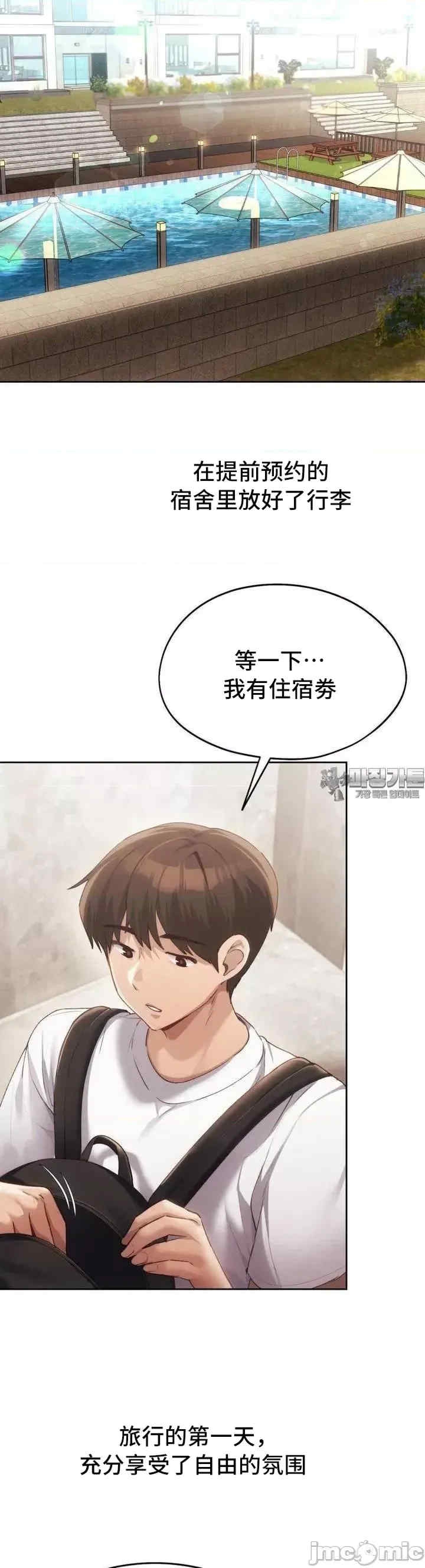 第40张