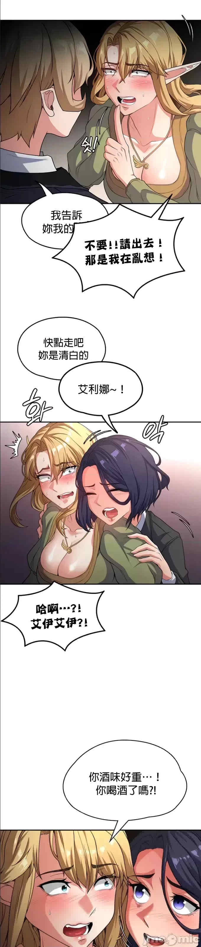 第26张