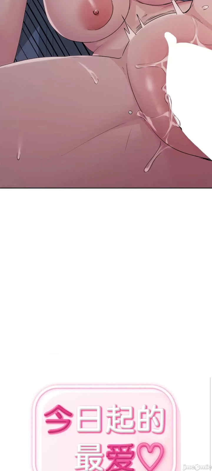 第5张