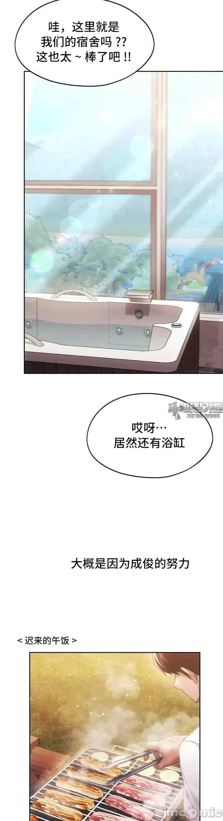 第41张