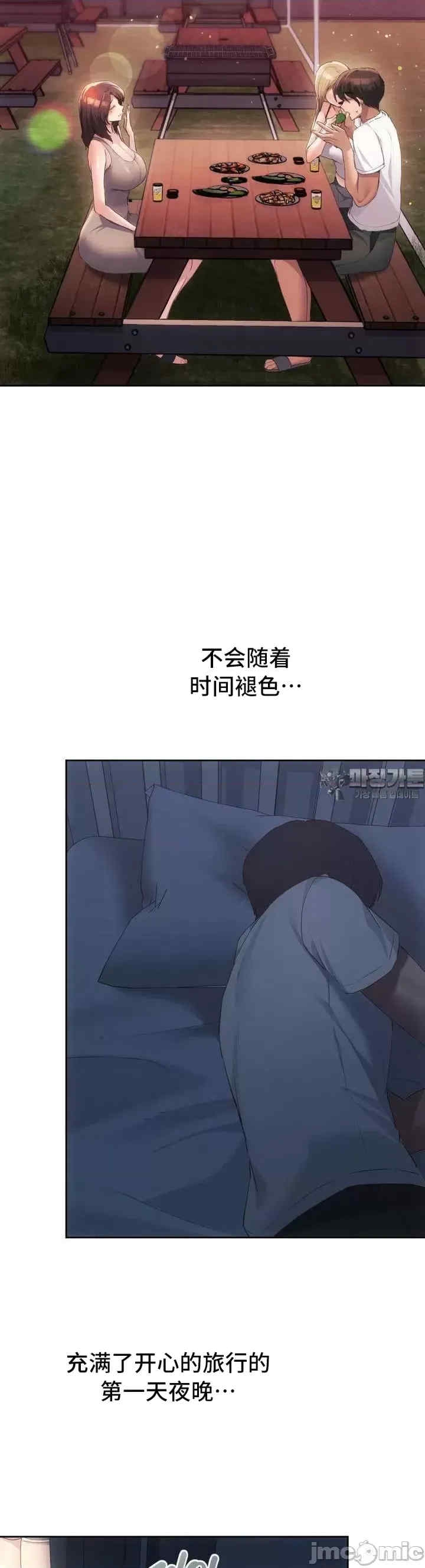 第43张