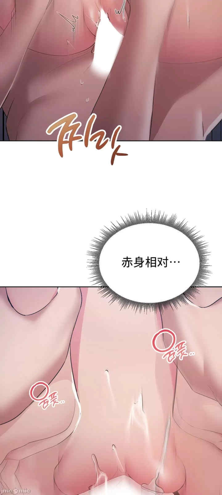 第12张