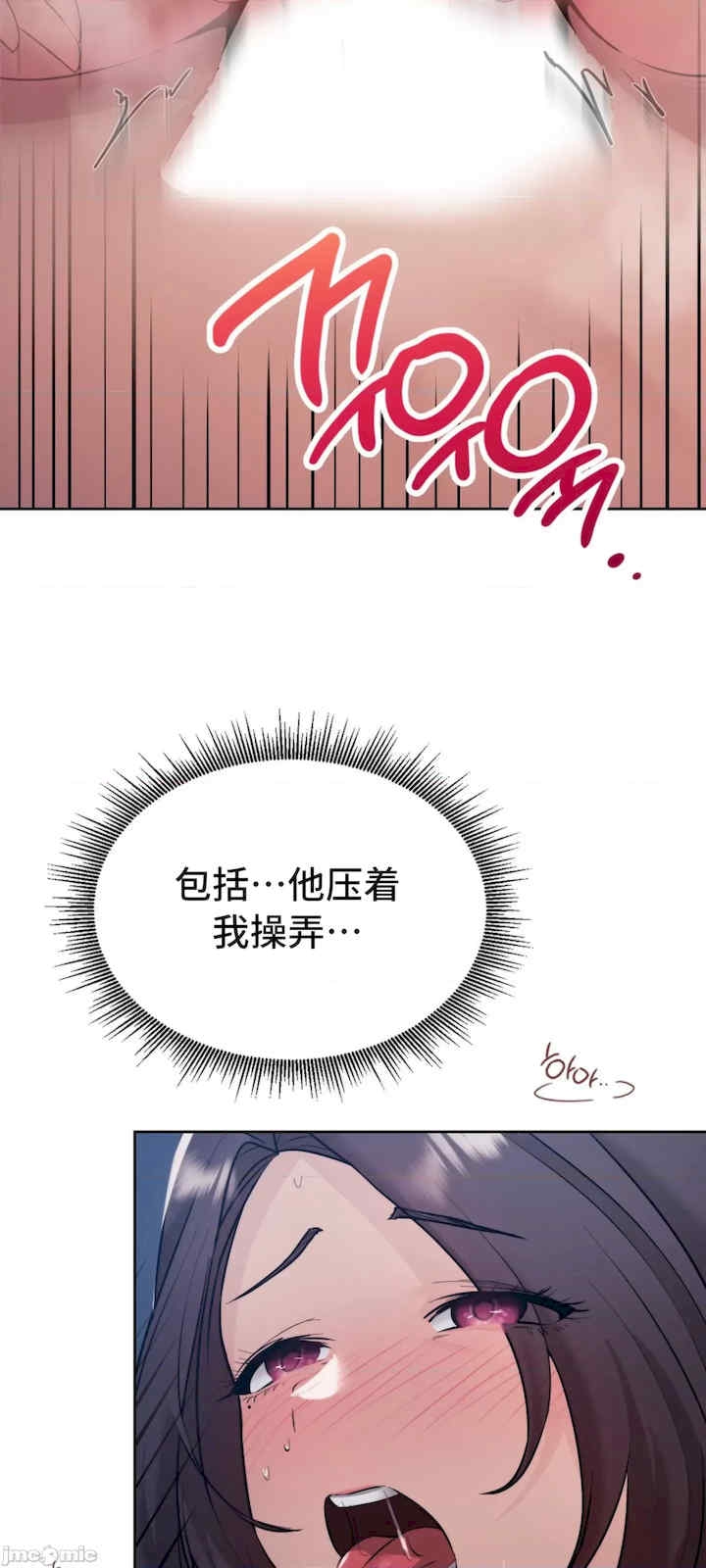 第13张
