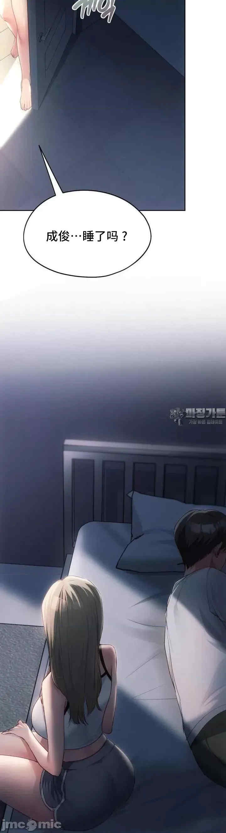 第44张