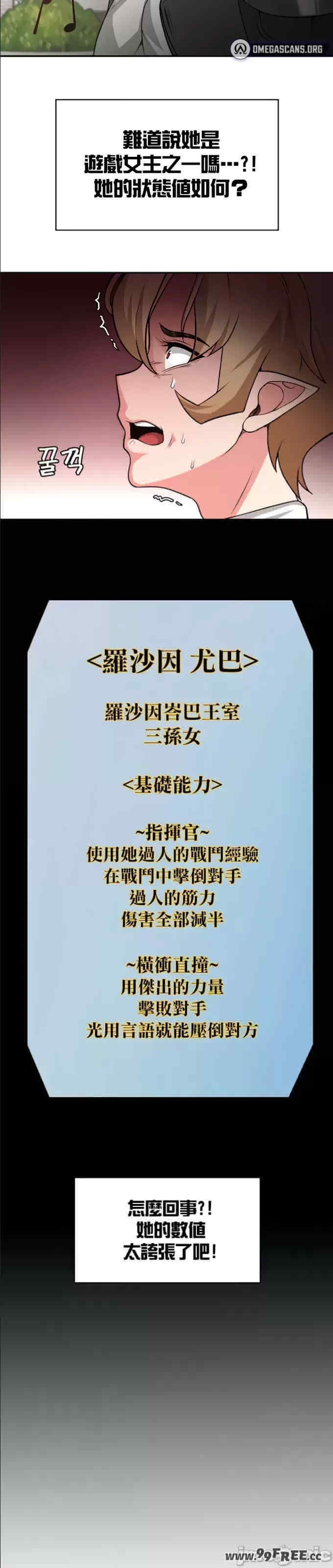 第35张