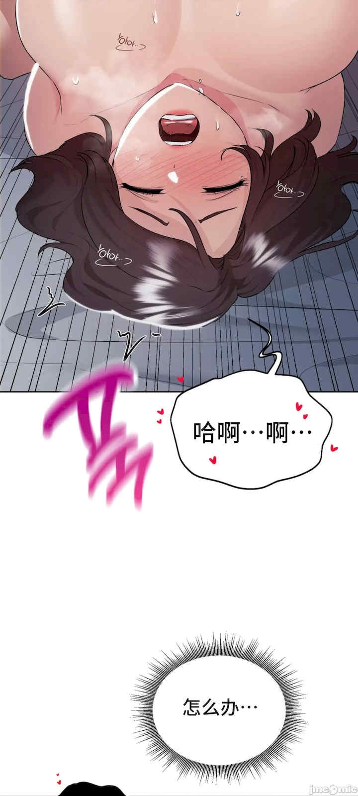 第29张