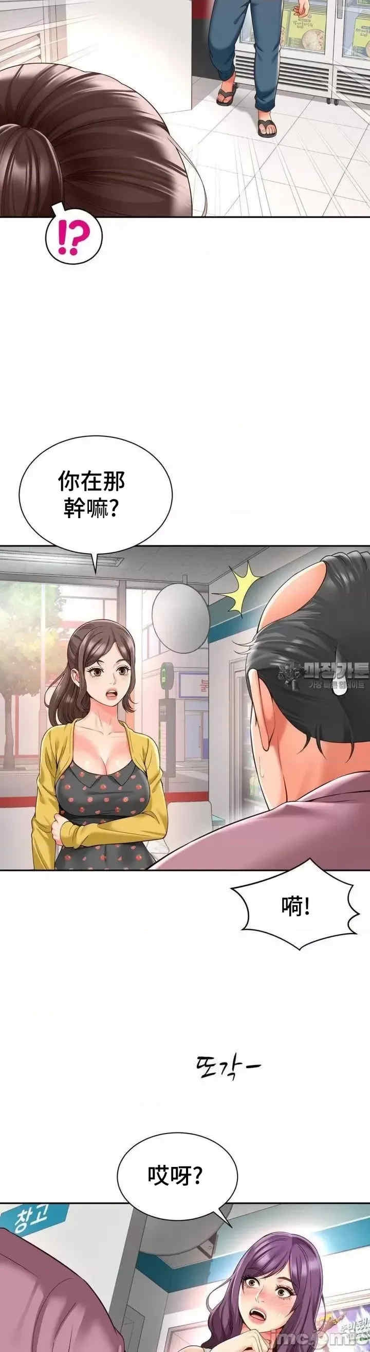 第20张