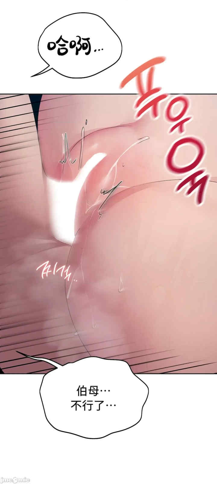 第35张