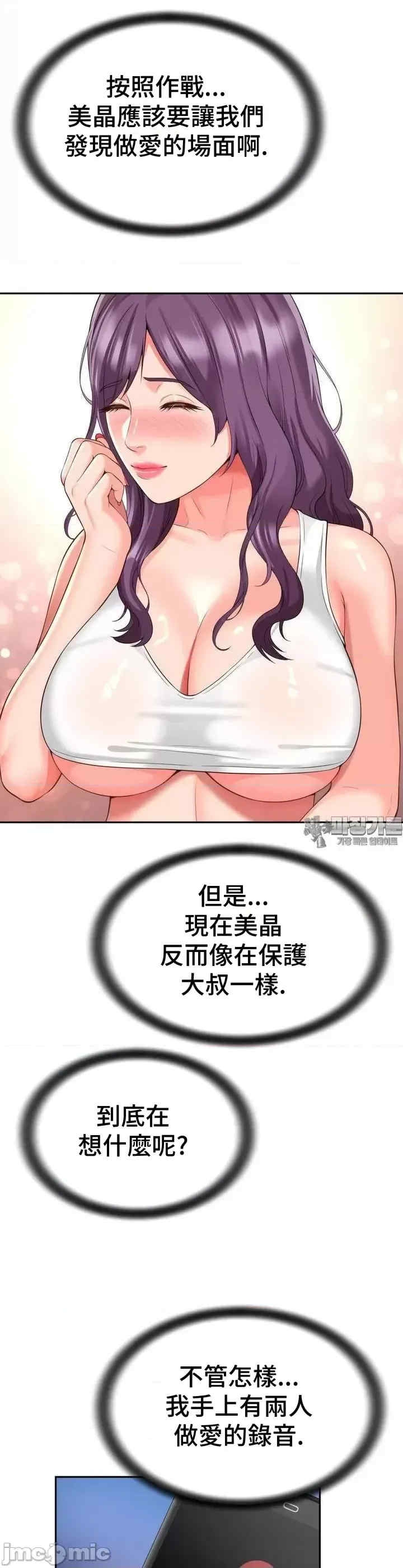 第24张